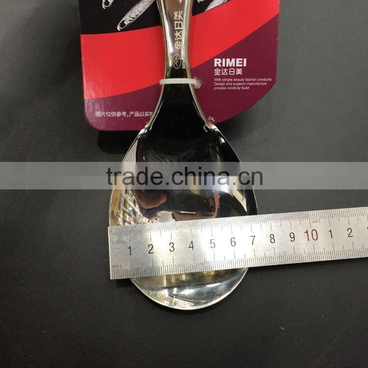 Rimei high quality rice scoop rice spoon meat spoon