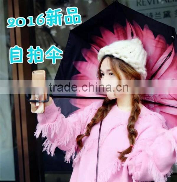 2016 new arrival the umbrella with selfie stick take photoes with the umbrella