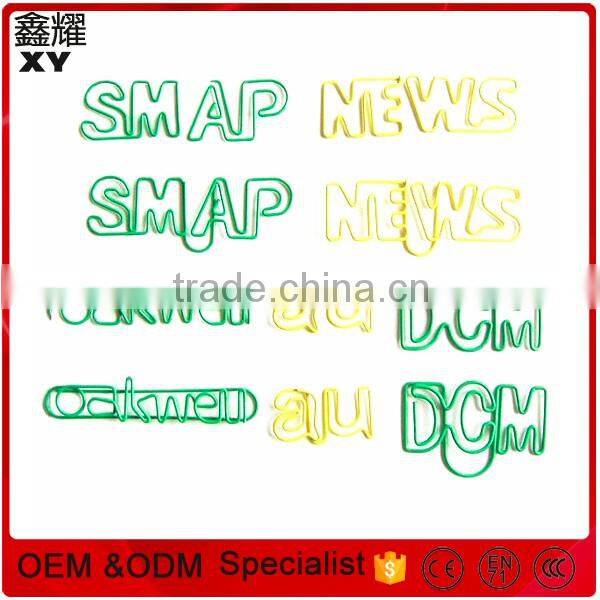 Business promtional gifts tin box metal letter custom shape paper clips
