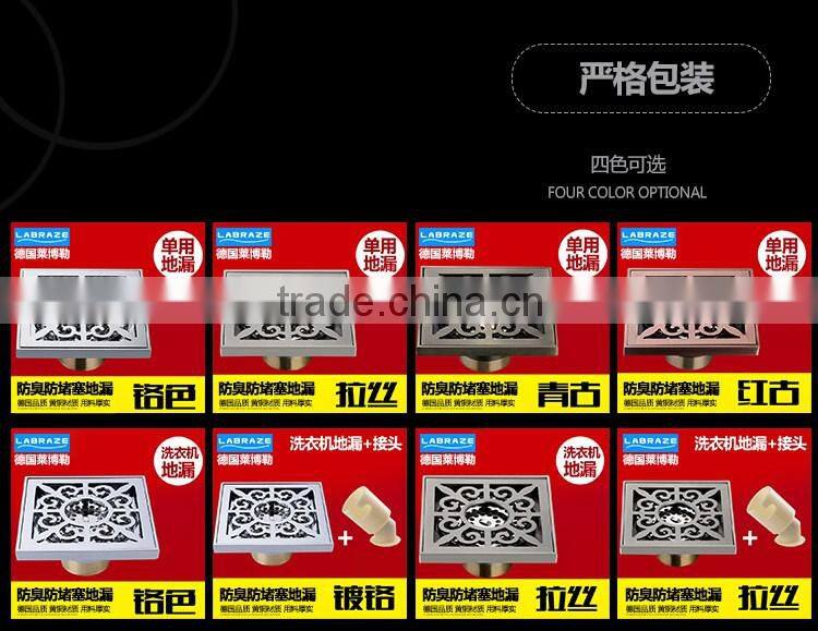 LABRAZE LE8504N washing machine copper wire drawing brass floor drains with connector