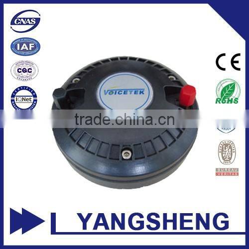 TSCT-5105 80W 120W 8 ohm compression driver for speaker parts