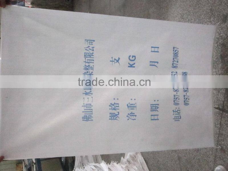 sand /cement packing pp woven bag/plastic sack