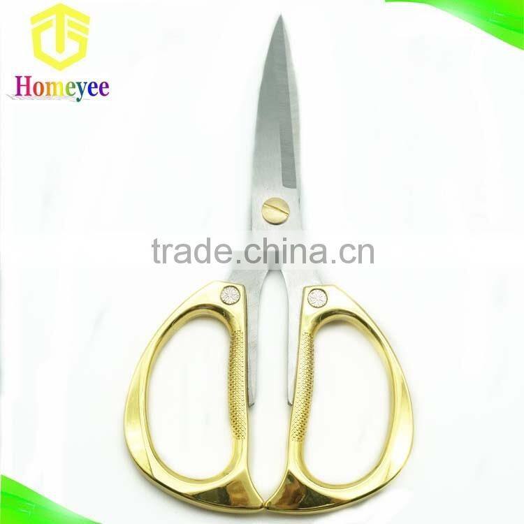 Golden Handle Tailor/ Sewing /Household scissors