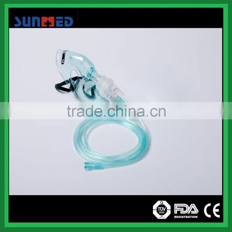 High Quality Nebulizer mask