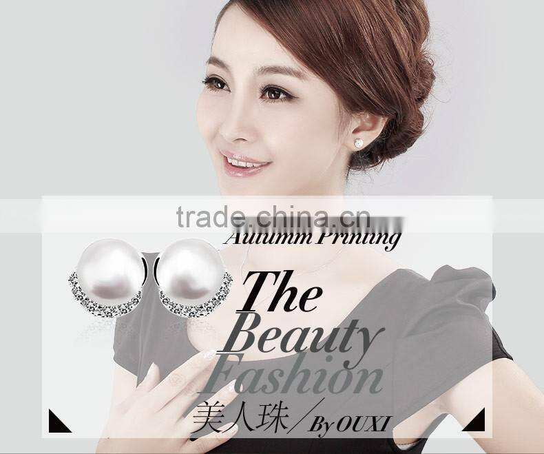 2014 Wholesales crystal jewelry pearl Y20222