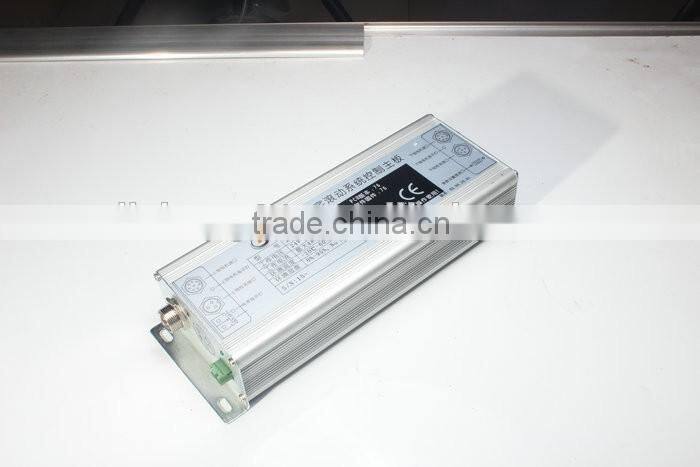 Low Power Adjustable Image Scrolling Motor Light Box System
