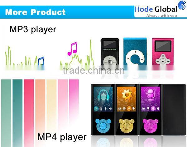 The most novel download free mp3 songs