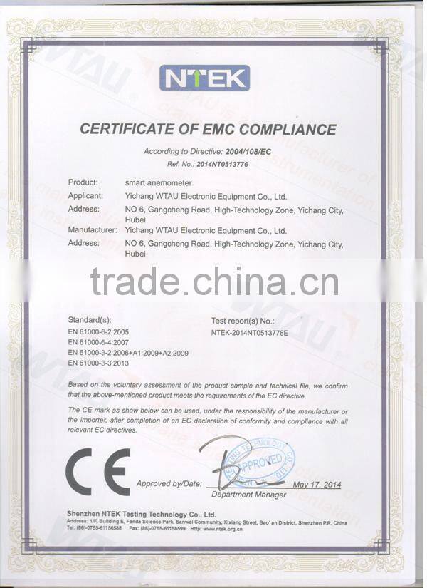 Wind speed sensor WFS-1