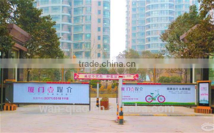 Security Products Car Boom Barrier/ Car Parking Barrier/advertising barrier