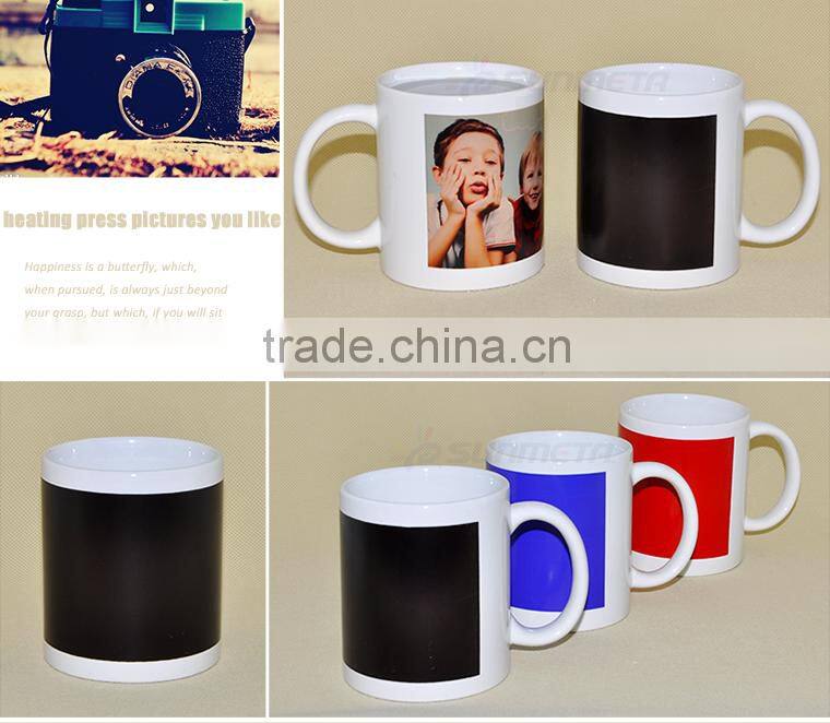 11oz Color Changing thermal Mugs (SKB05)