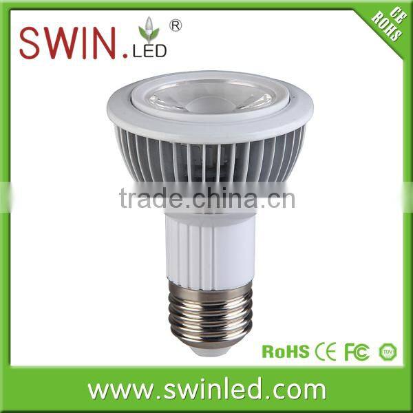 best price par20 led 7w OEM laser logo offered