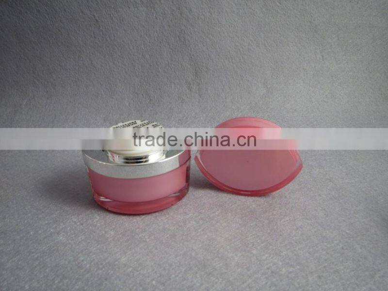 white color cosmetics empty cream jar for shine face cream