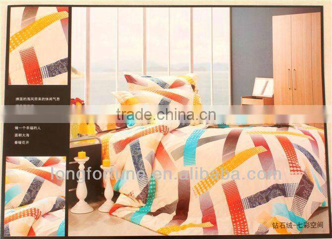Manufactory walmart alibaba china home textile luxury 1800 count deep pocket 6 piece bed sheet set