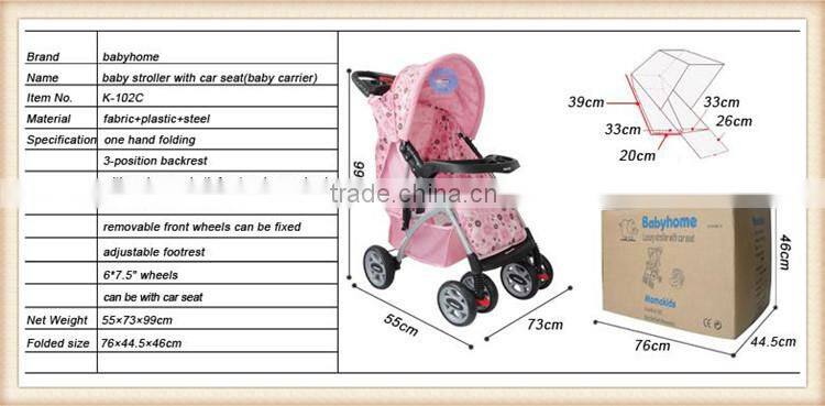 EN1888 name brand baby stroller with car seat