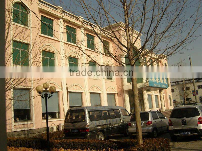 Metal Wall Panel/Roofing Sheet