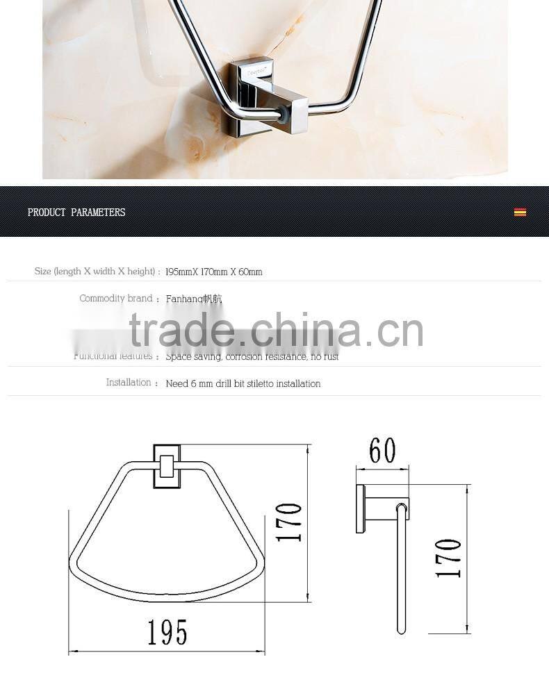 50600 bathroom accessory fashion hotel use towel ring trapezoidal Towel holder