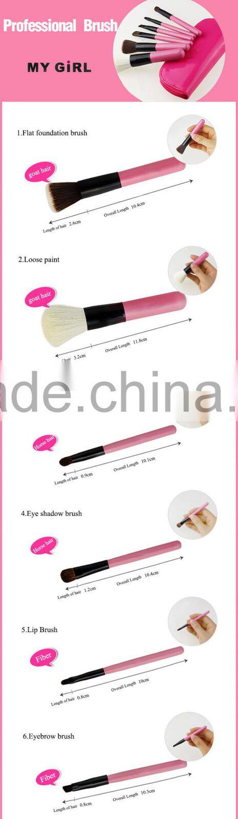 MY GIRL Hot selling cosmetic brush profession makeup brush low price packaging with Sexy small bag hair brush holder