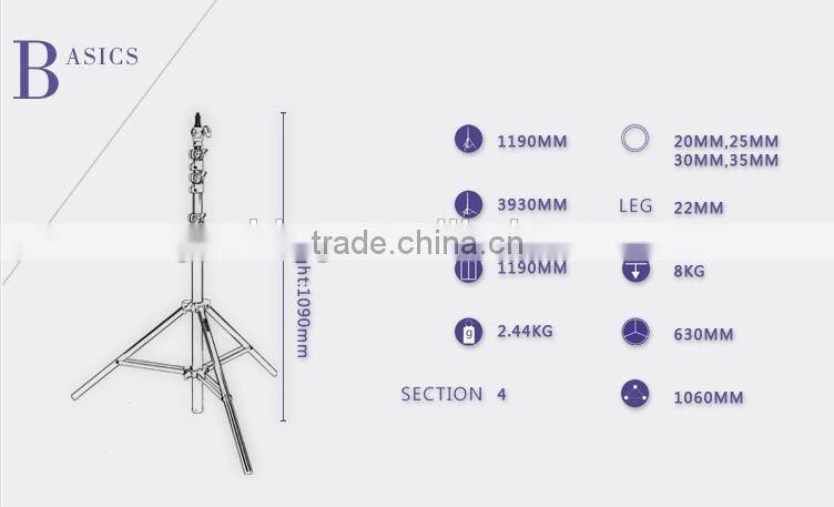 Photographic equipment 4.0m flexible studio photo air cushion light stand