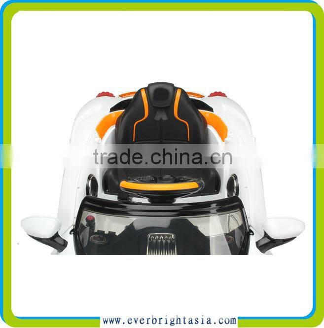 battery oprated children's ride on car