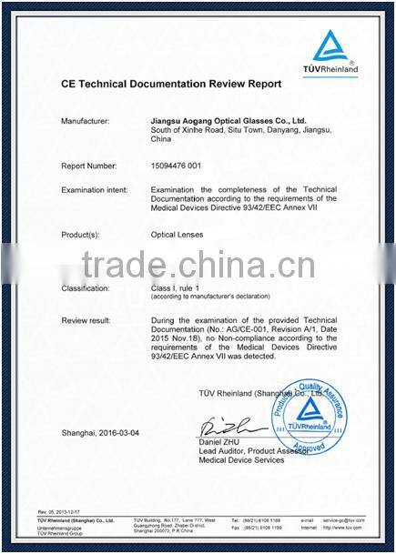 1.59 PC progressive lens CE/FDA/ISO9001