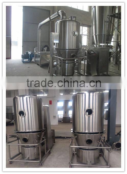 GFG-300 High Efficiency Fluid Bed Dryer,Fluidized Bed Dryer