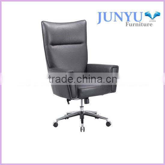 2015 EXECUTIVE LEATHER OFFICE CHAIR