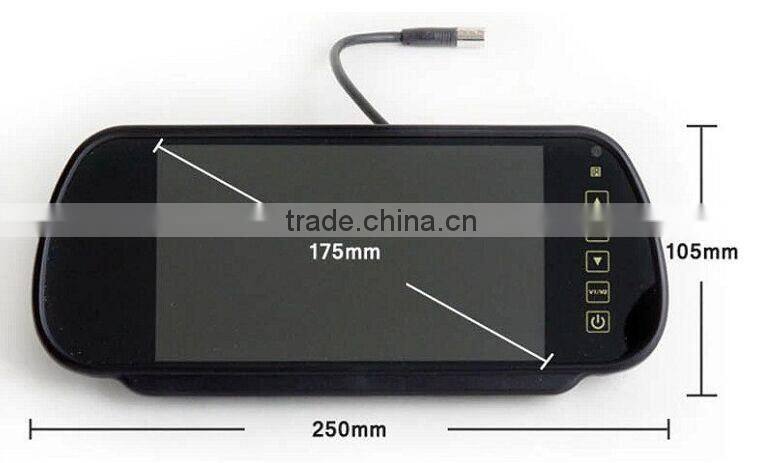 7 inch Car Backup Mirror Monitor