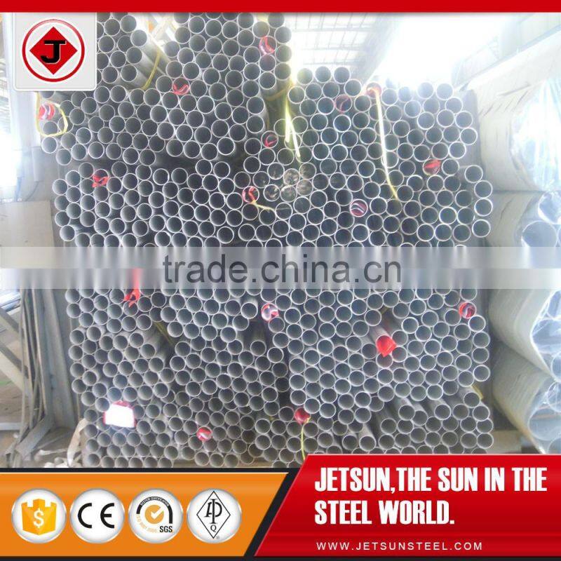 Steel pipe sml stainless steel pipe tubes