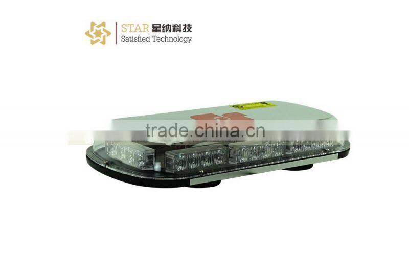 high quality mini police emergency car led light bar