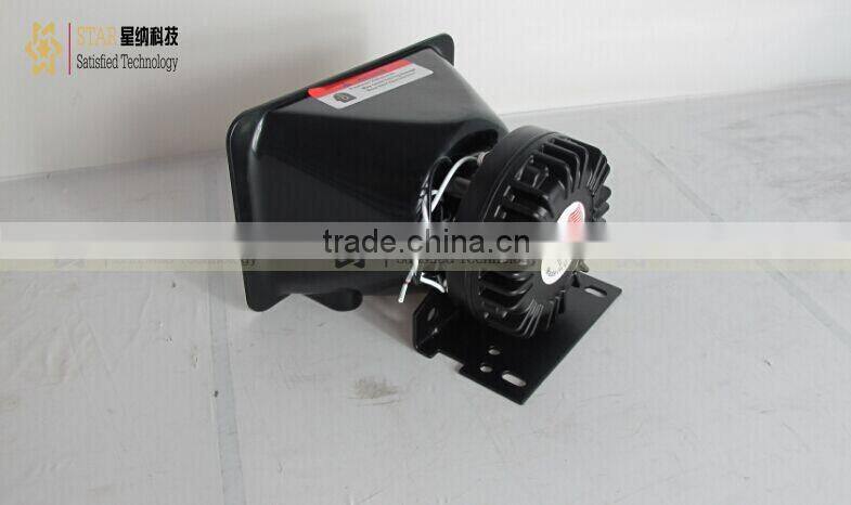 Hot selling DC12v 200W police siren horn speaker auto speaker horn XN-200W