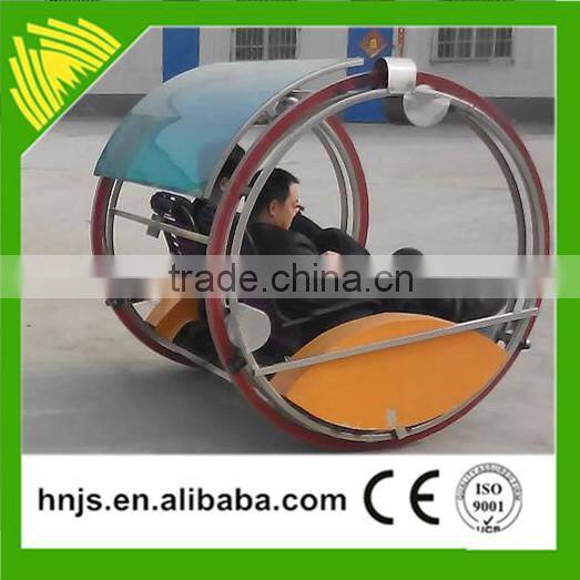 360 angles Rotating amusement park car leswing happy electric car