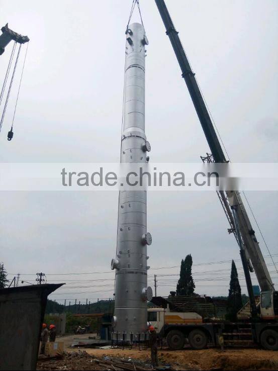 Complete Low Pressure Air Separation Plant with Argon