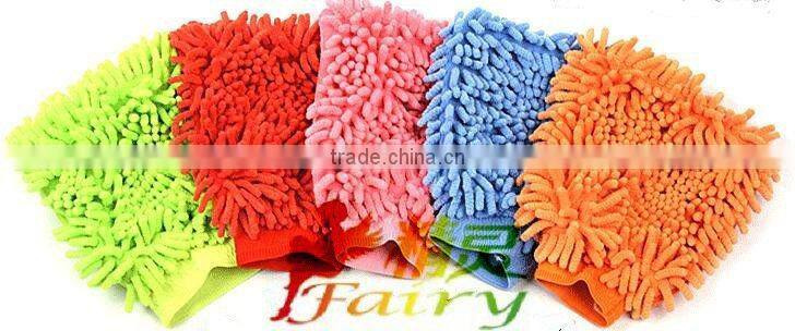 microfiber car wash mitt