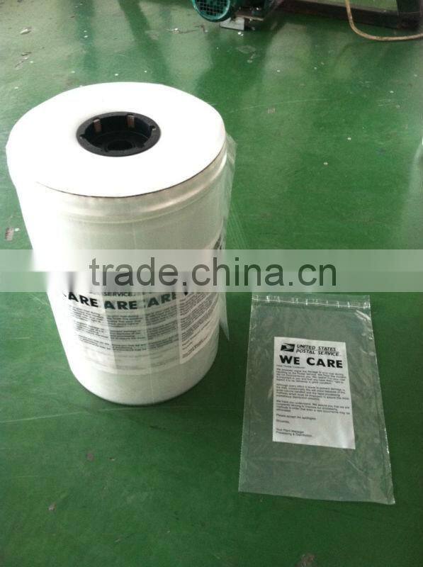 perforated bag bag roll pe plastic bag roll