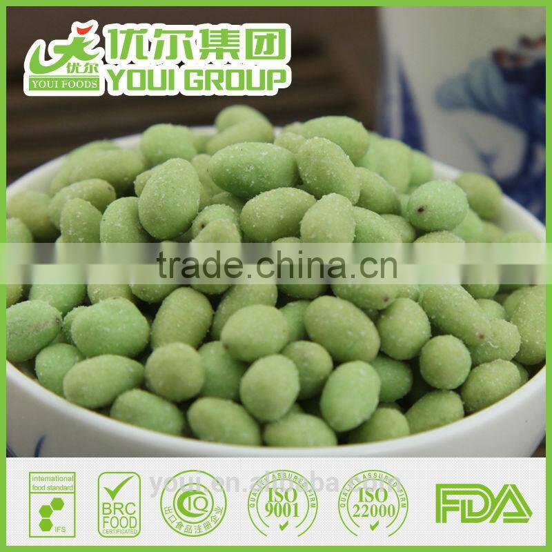 Colorful Sunflower Seed Kernels Snacks