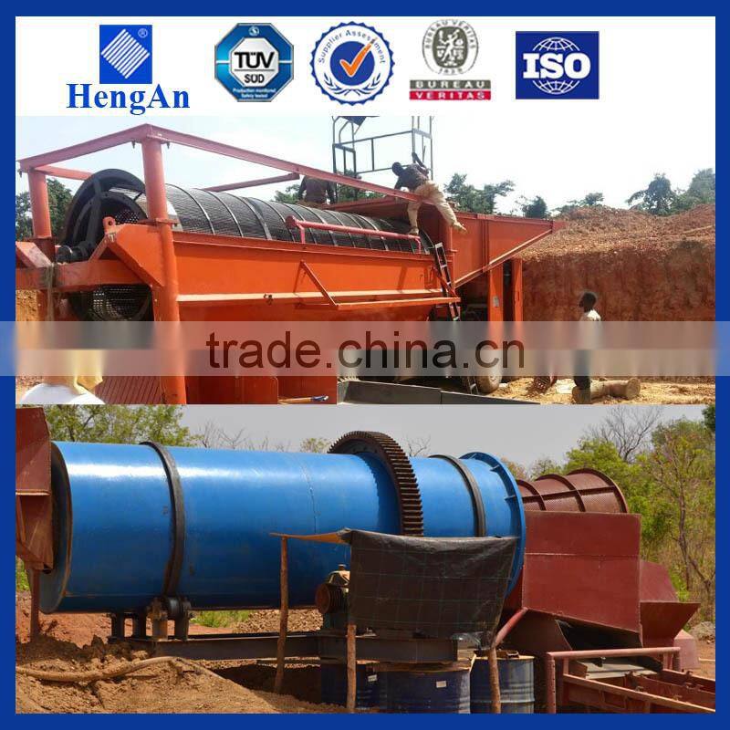 engineering machinery radiator