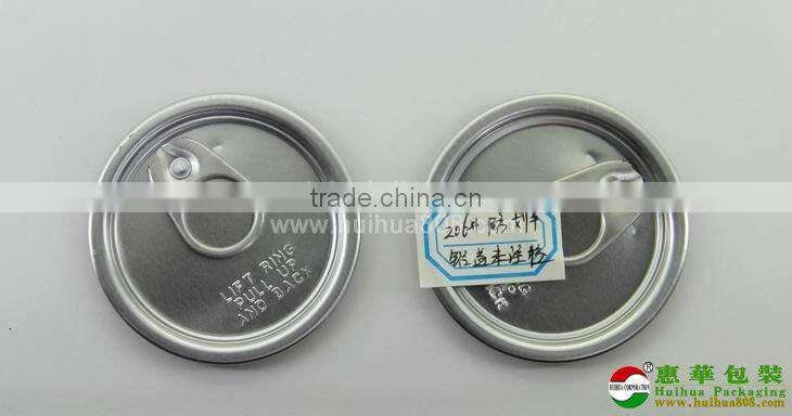 206# aluminum full open lid