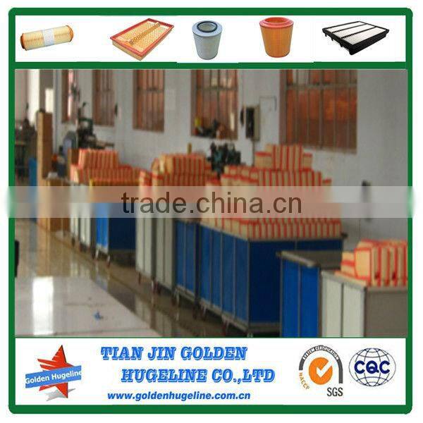 Fleetguard AF25065 - AIR FILTER