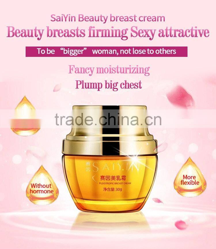 Must Up Best Herbal Breast Enlargement Cream Big Breast Cream