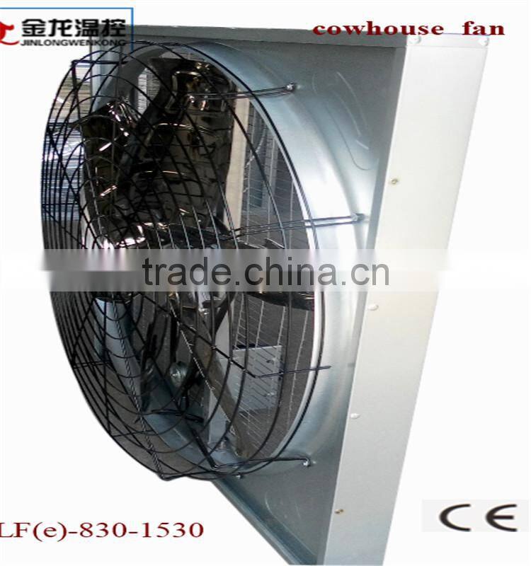 220V/380V Cow House Farming Air Cooling Fan