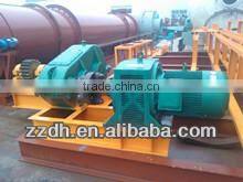 High Quality/ISO9001:2008 Used Rotary Sand Dryer