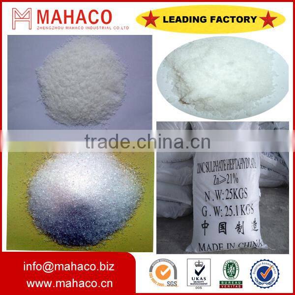 Factory Price Best Selling zinc sulphate heptahydate