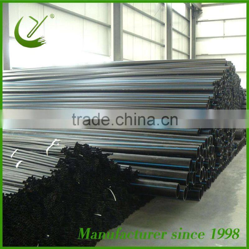 PE agriculture pipes/HDPE agriculture irrigation tube