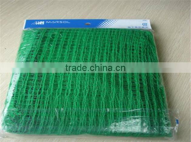 Manufacturer 100% virgin HDPE anti animal farm nets
