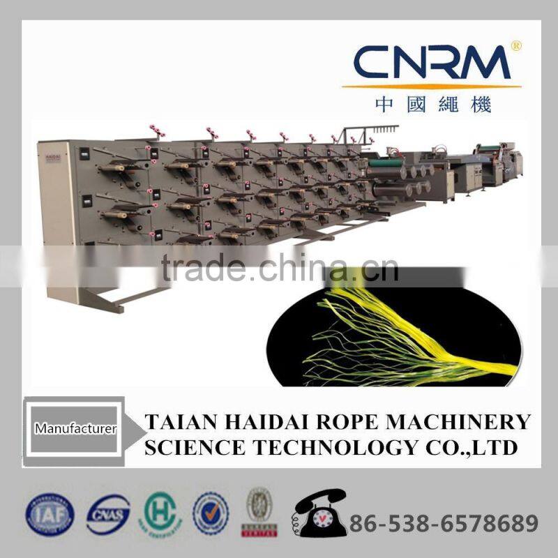 Plastic Extruders PP PE PET Monofilament Fiber Making Machine From Chinese Factory