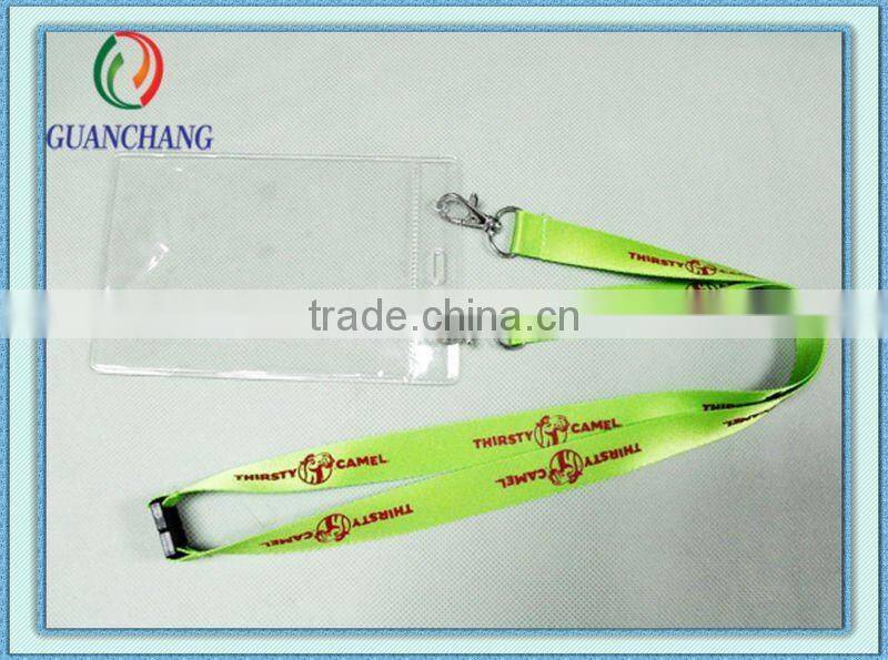 china,cheap custom ID card or document holder pouch