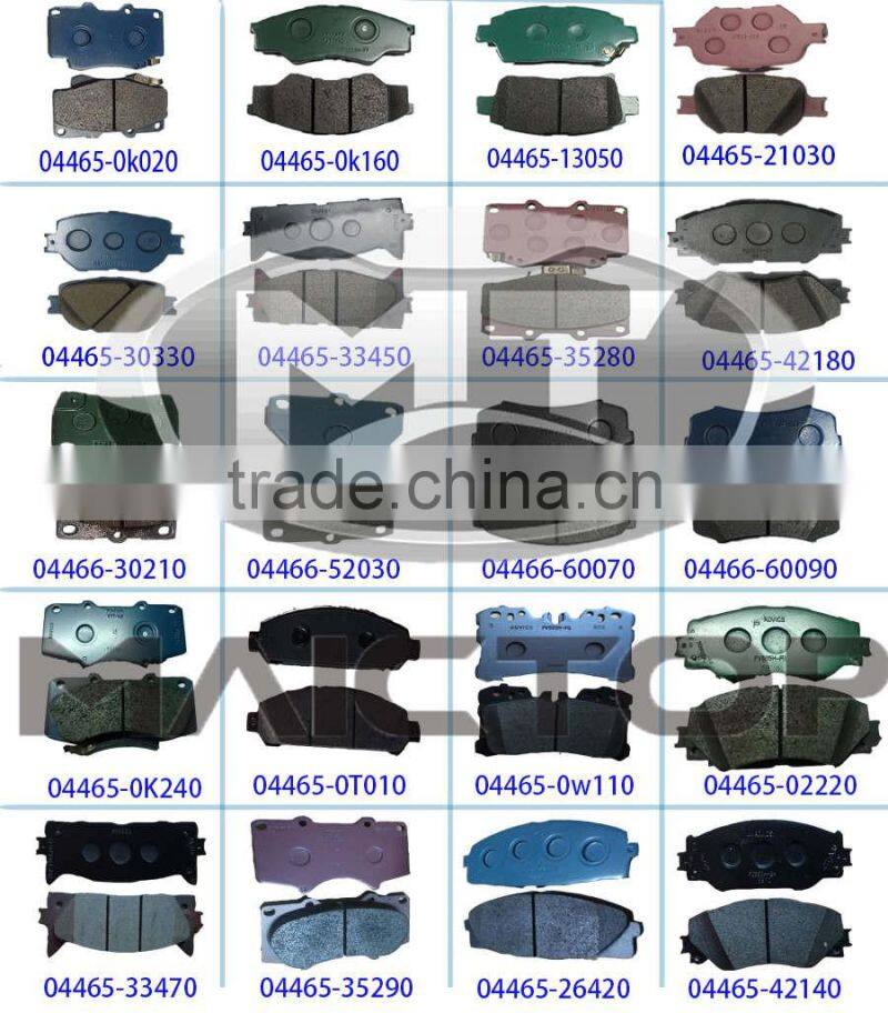 Auto Brake Lining Brake Pad for Hiace