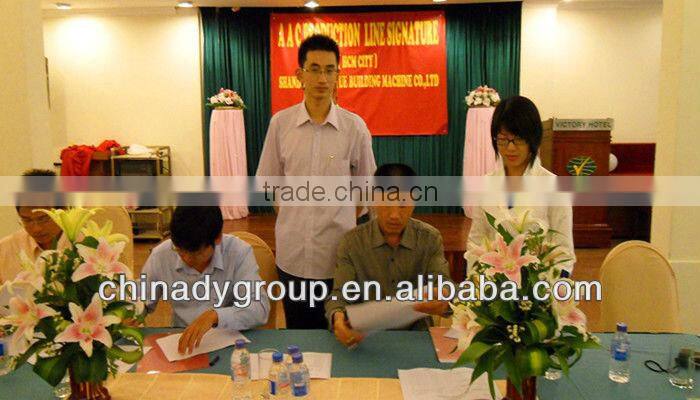 DZL series packaged steam and hot water boiler