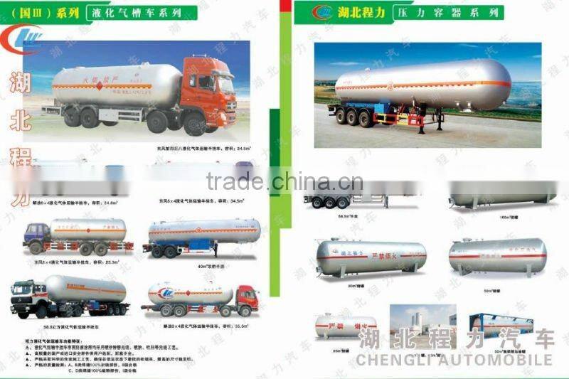 35500L lpg road tanker truck