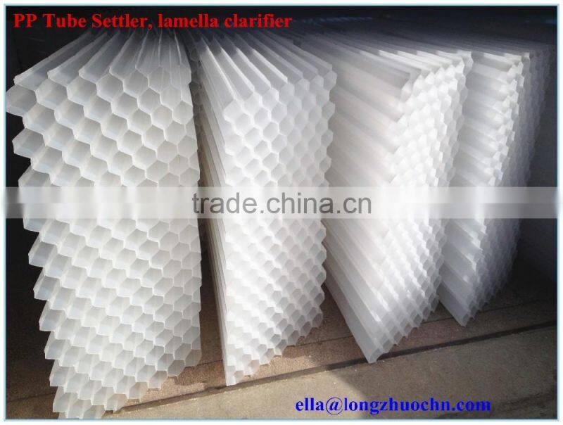 MBBR carrier, mbbr bio filter, mbbr bio filtration media